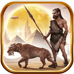 统治与文明全球服