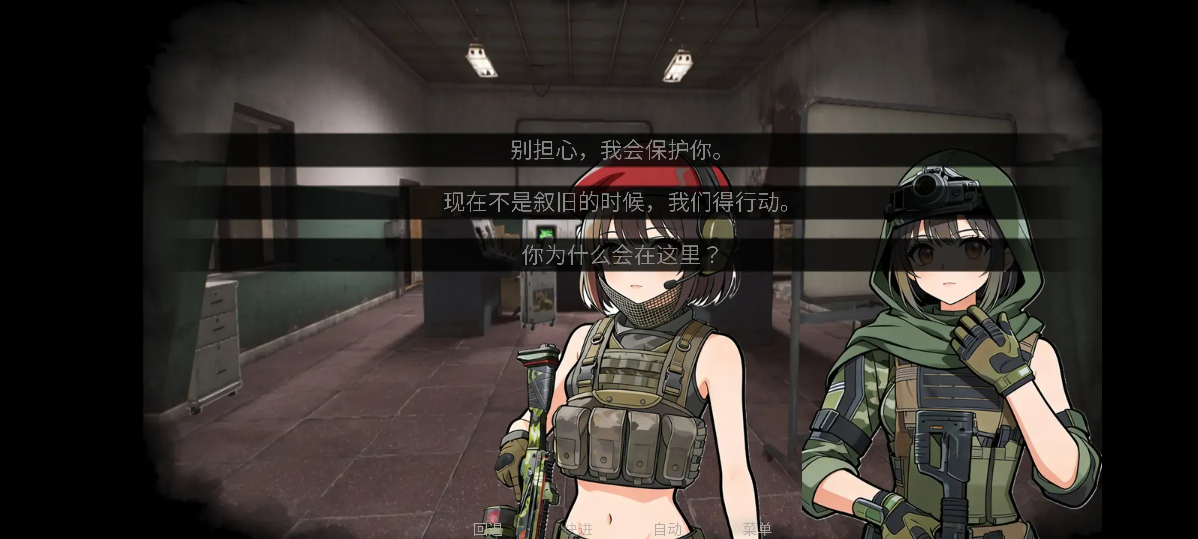 旮旯暗区同人版(暗区同人游戏)截图