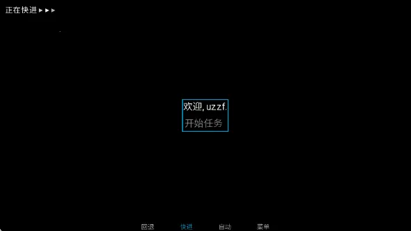 旮旯暗区同人版