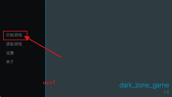 旮旯暗区同人版(暗区同人游戏) 旮旯暗区同人版(暗区同人游戏)