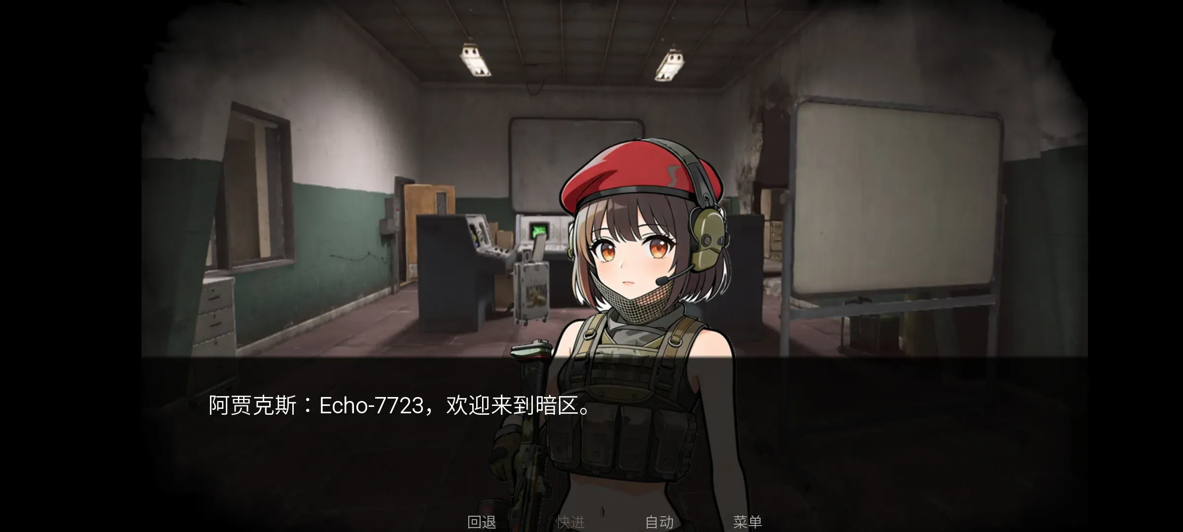 旮旯暗区同人版(暗区同人游戏)截图