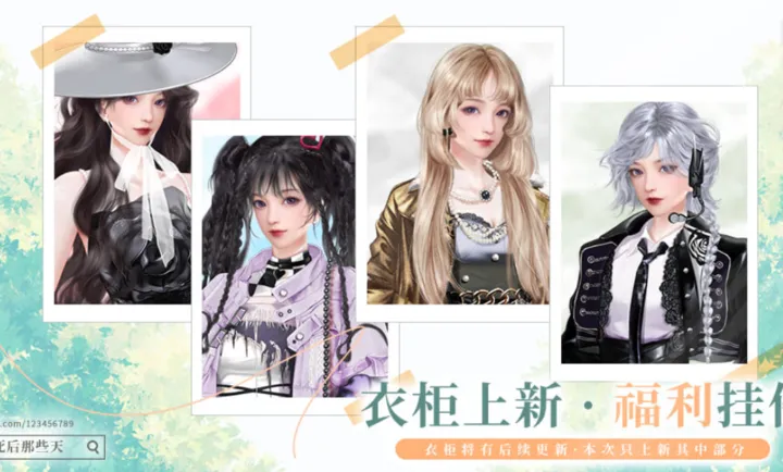 我死后的那些天清软(悬疑恋爱游戏)截图