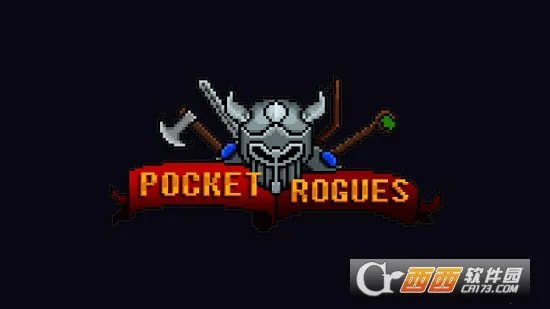 口袋盗贼2026官方最新版本截图