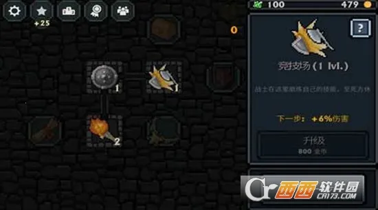 口袋盗贼2026官方最新版本 口袋盗贼2026官方最新版本