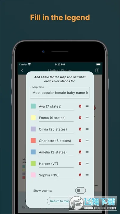MapChart2026最新版本截图