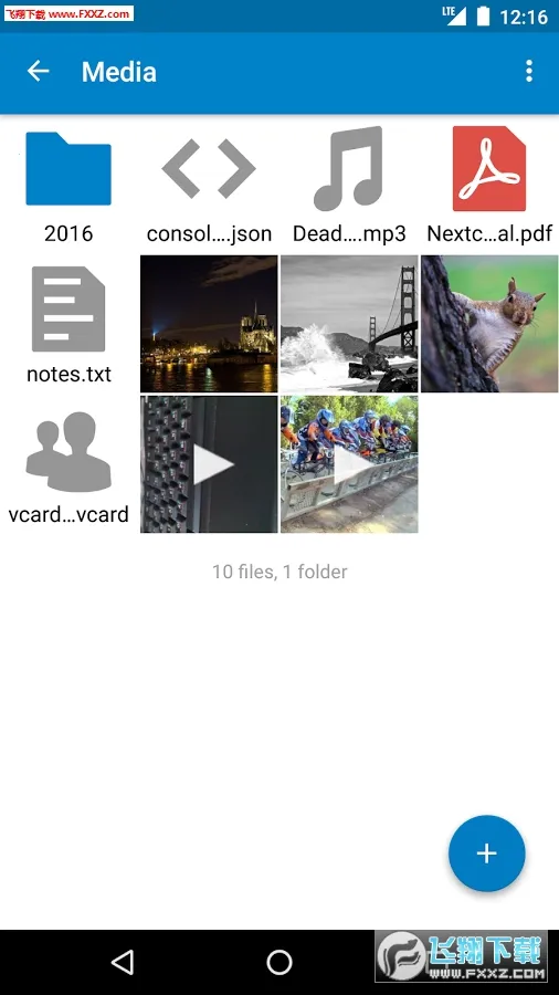 Nextcloud(私有云协作软件)截图