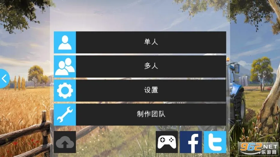 模拟农场162026官方正版截图