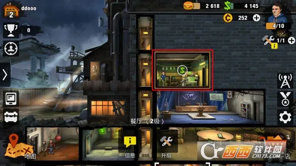 Zero City2026官方最新版本 Zero City2026官方最新版本