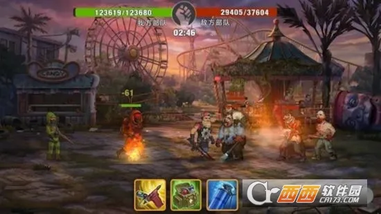 Zero City2026官方最新版本截图