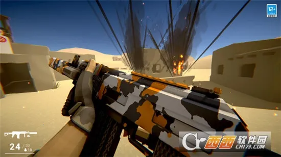 恶梦快跑(恐怖跑酷射击游戏)截图