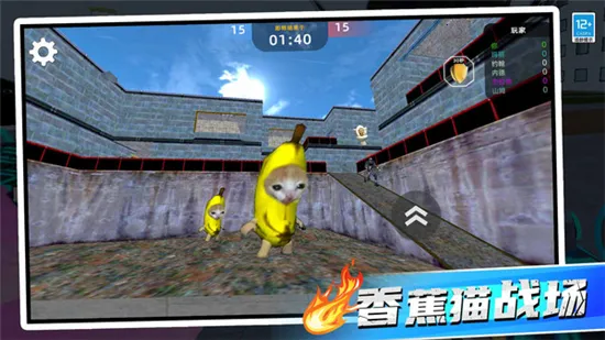 恶梦快跑(恐怖跑酷射击游戏)截图