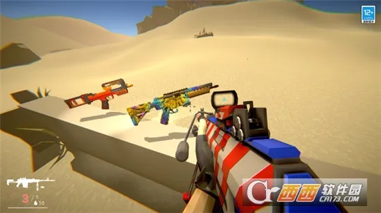 恶梦快跑(恐怖跑酷射击游戏)截图