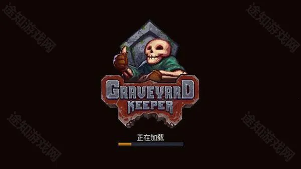守墓人安卓版手机版 守墓人安卓版手机版
