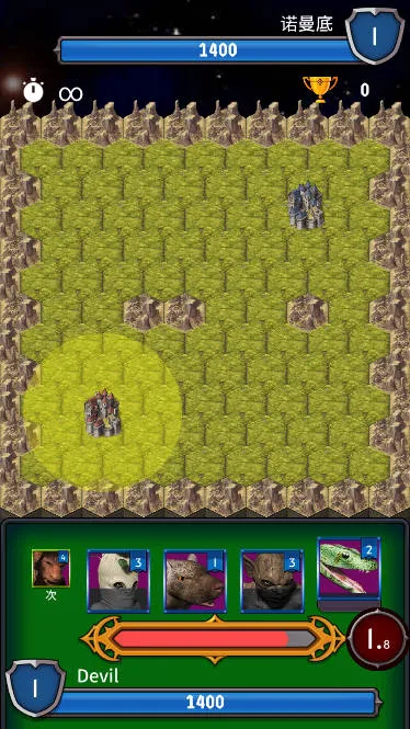 恶魔皇家(怪物召唤游戏)