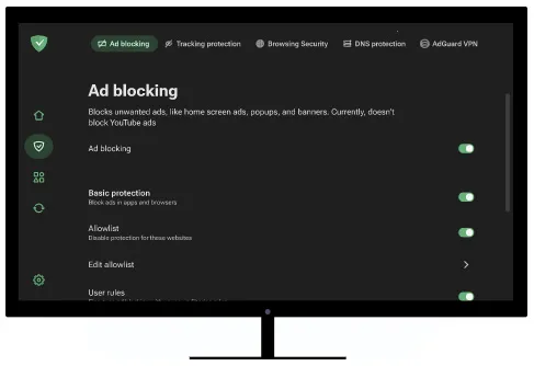 adguard高级版截图
