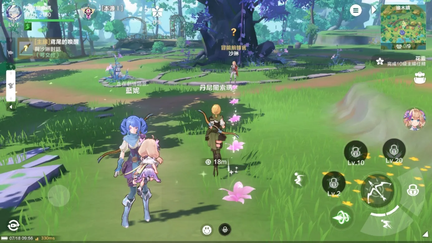 星之梦幻岛异世界安卓版手机版截图