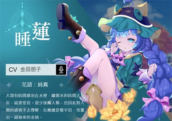 星之梦幻岛异世界安卓版手机版