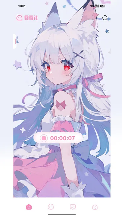 叠叠社2026下载 叠叠社2026下载