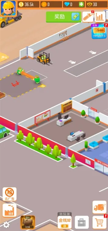 木材公司无限钻石破解版