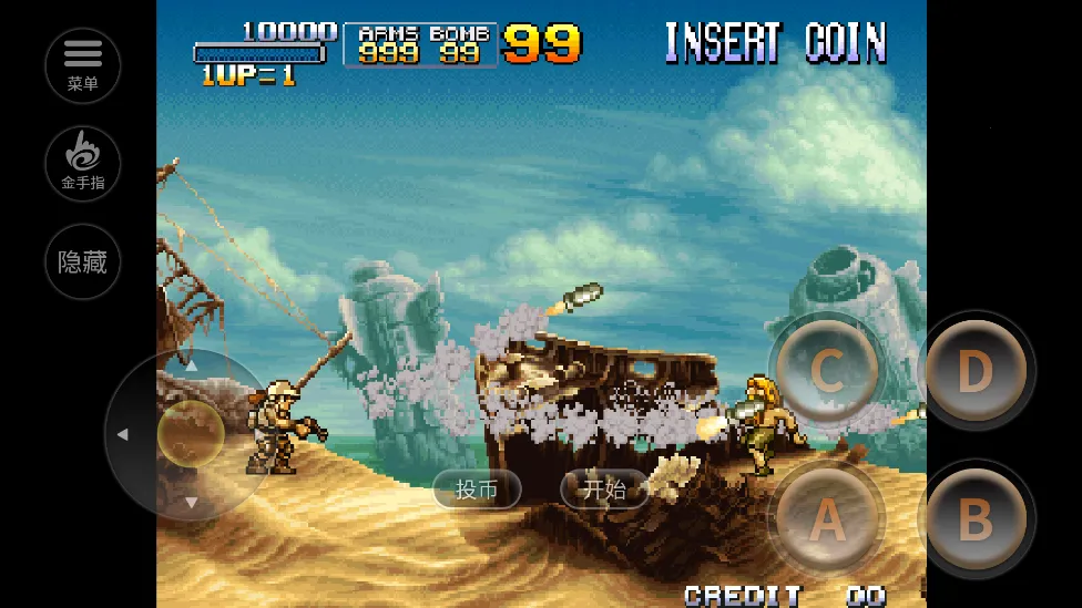 合金弹头3免费版(合金弹头3手游)