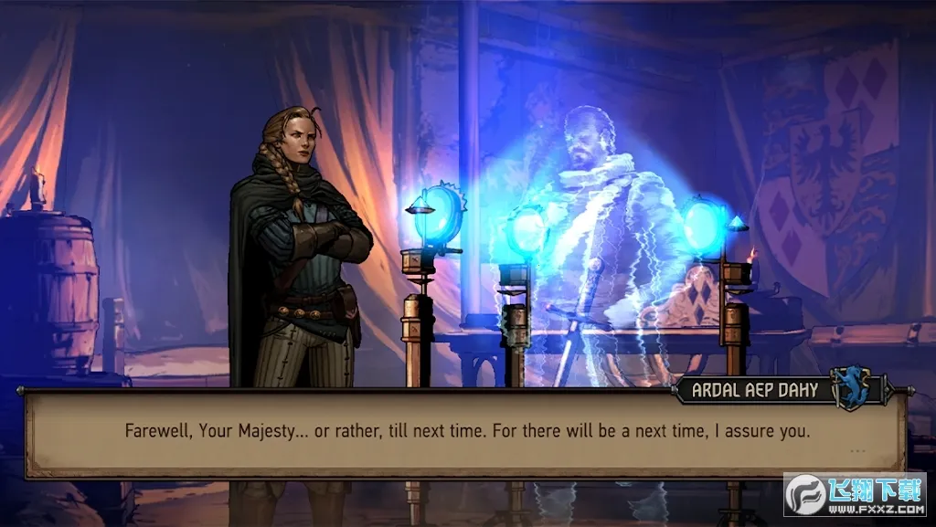 王权陨落下载截图