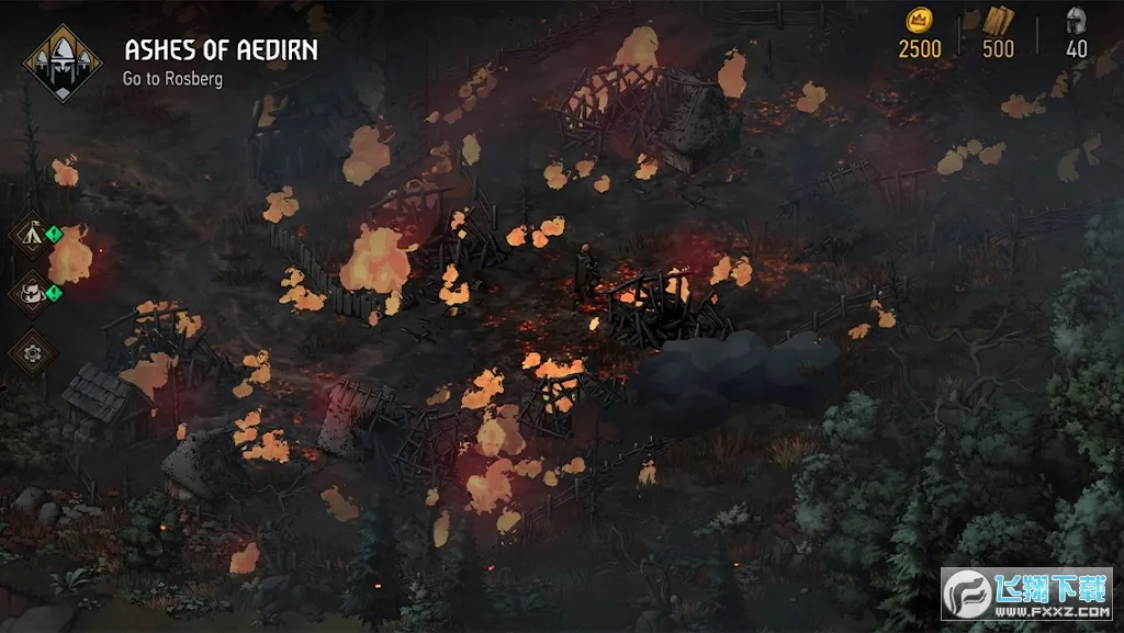 王权陨落下载截图