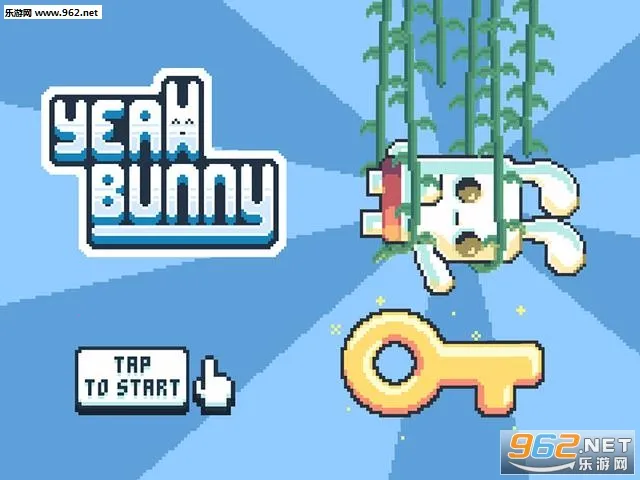 YeahBunny(兔子冒险闯关游戏)