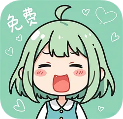 轻漫岛4.0.8无广告版