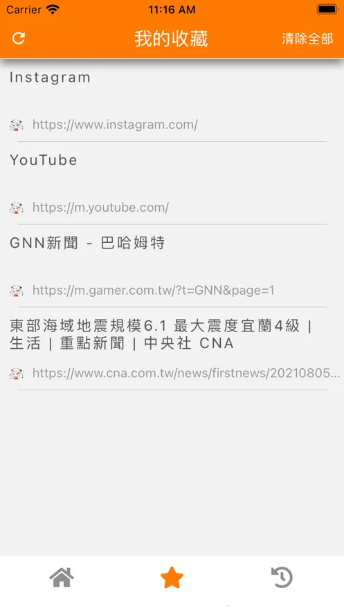 jm�������׿������v1.0.0 ��׿��