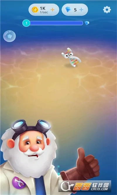 人类进化(冒险闯关游戏)截图