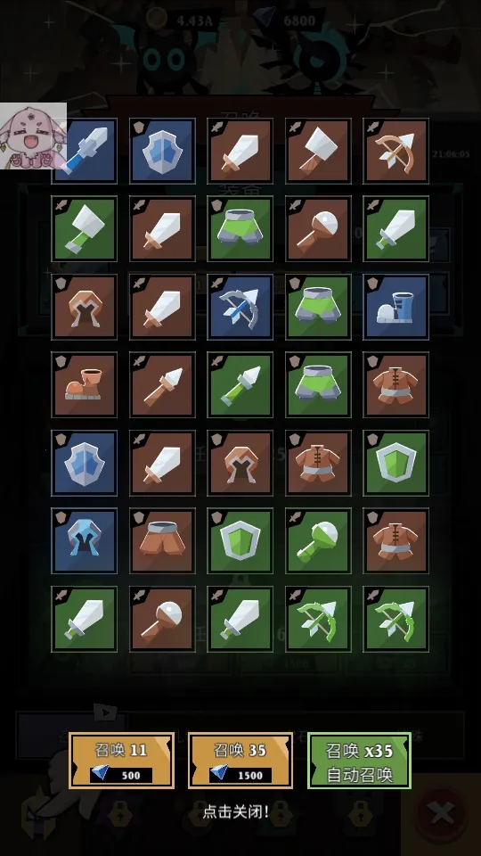 史诗火柴人战争无限钻石版免费下载截图