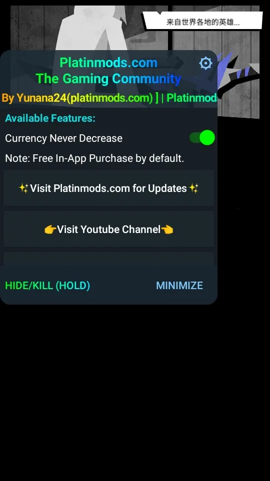 史诗火柴人战争无限钻石版免费下载截图