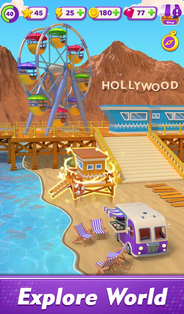 合并快车(合并设计游戏)截图