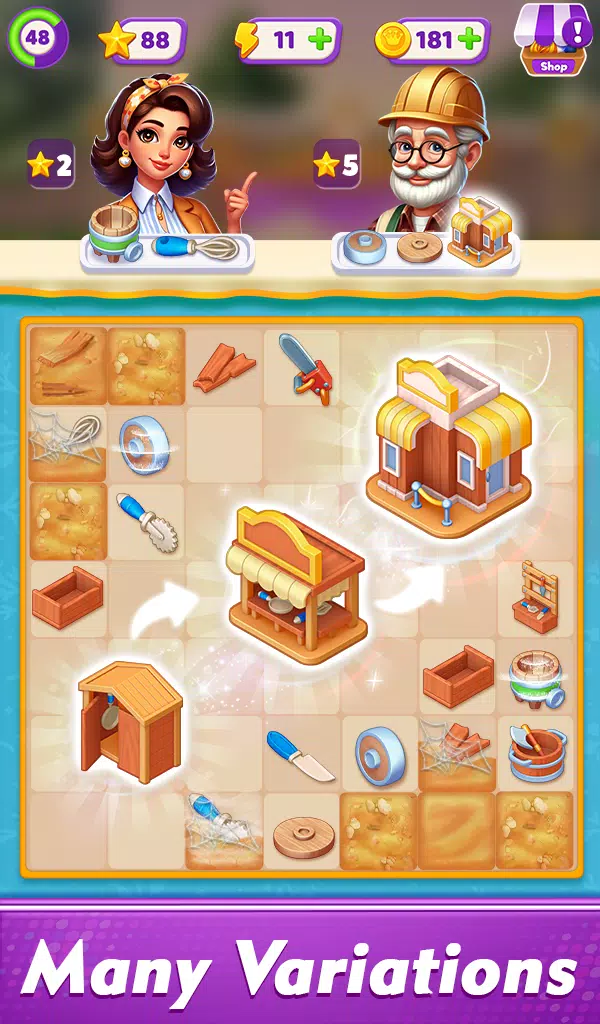 合并快车(合并设计游戏)截图