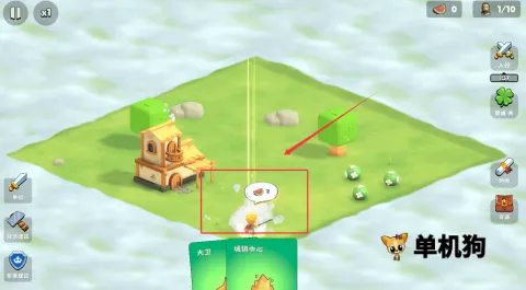 迷雾城堡破解版