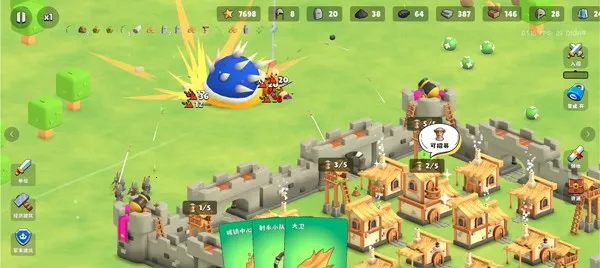 迷雾城堡破解版