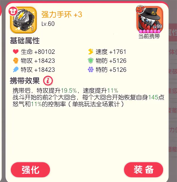 口袋觉醒平民版(平民版精灵手游)