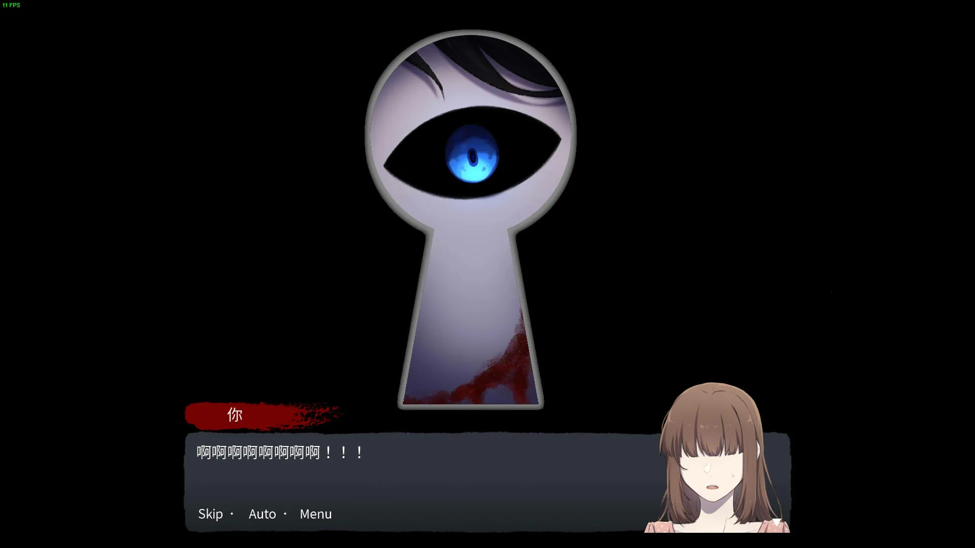 血腥画家2026下载安装截图