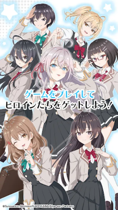 不时轻声地以俄语遮羞的邻座艾莉同学最新手机版截图