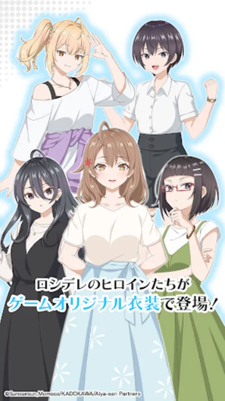 不时轻声地以俄语遮羞的邻座艾莉同学最新手机版截图