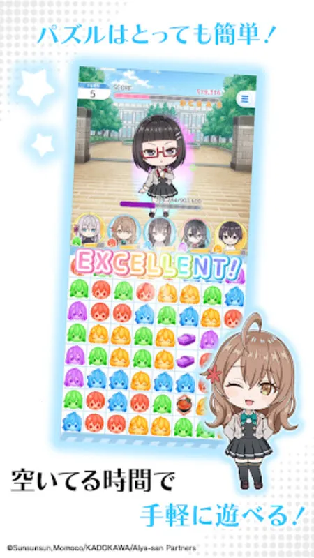 不时轻声地以俄语遮羞的邻座艾莉同学最新手机版截图