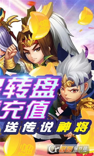 狼烟Online(冰雪传奇游戏)截图