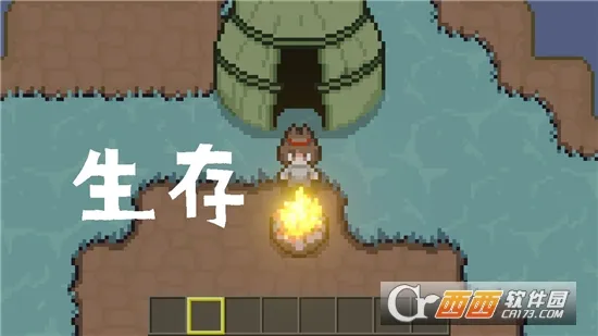 土木世界(沙盒建造游戏)截图