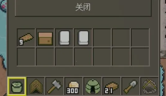 土木世界(沙盒建造游戏) 土木世界(沙盒建造游戏)