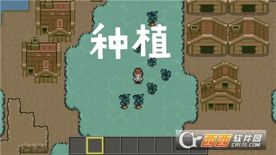 土木世界(沙盒建造游戏)截图