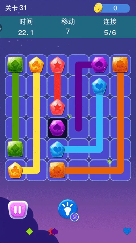 单机连连看2026下载