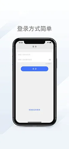 天地优卡最新手机版
