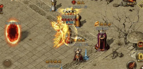 君临传奇最新手机版