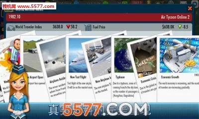 AT Online 2(航空大亨2游戏)截图