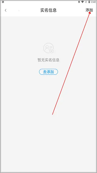 太平惠汇2026官方正版